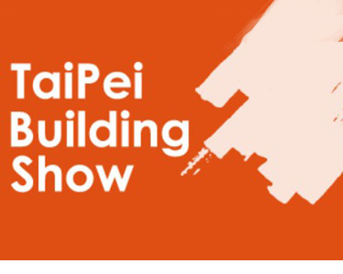 2018年｜第30屆台北國際建築建材暨展品展